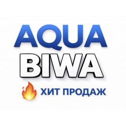 Кондиционеры AQUA Biwa в Новокузнецке — купить сплит-систему с установкой | ТеплоКлимат