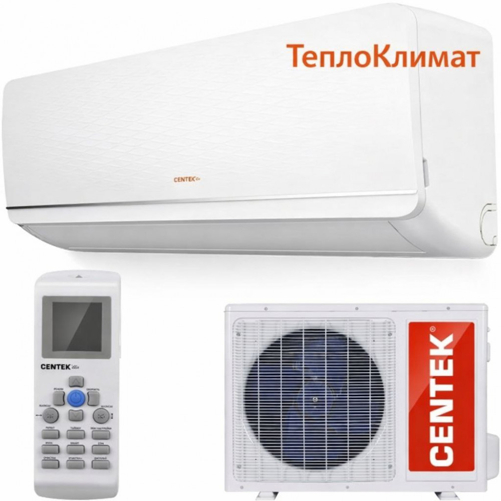 Кондиционер Centek F18 купить в Новокузнецке