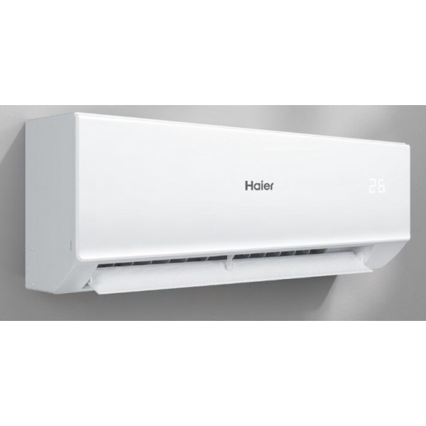 Кондиционер Haier Quantum ON-OFF HSU-07HQJ103/R3-W купить в Новокузнецке